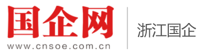 《国企》杂志社官网-协会