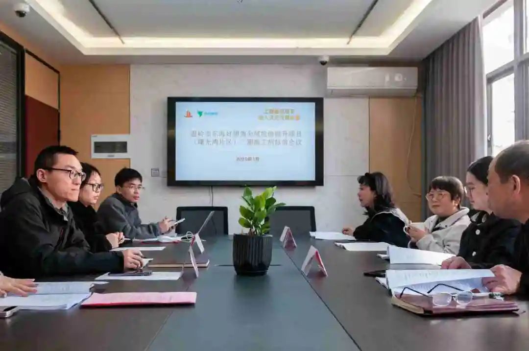 【专题】温岭市属国企：四擎联动激活发展廉动力