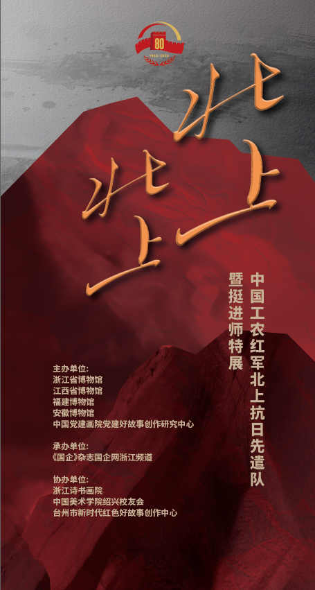 微信图片_2025-08-25_094928_450