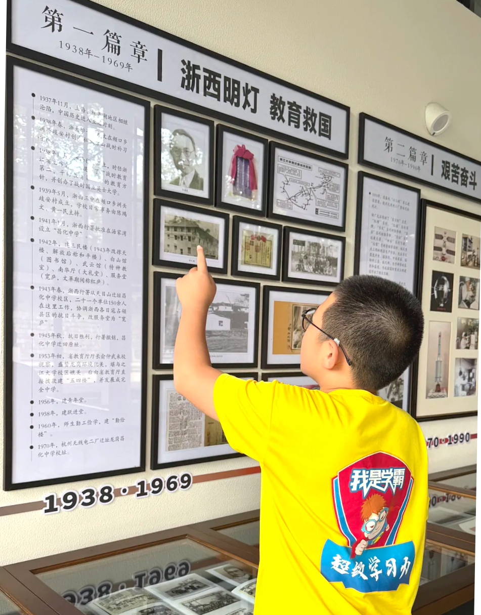 微信图片_2025-09-11_144759_036