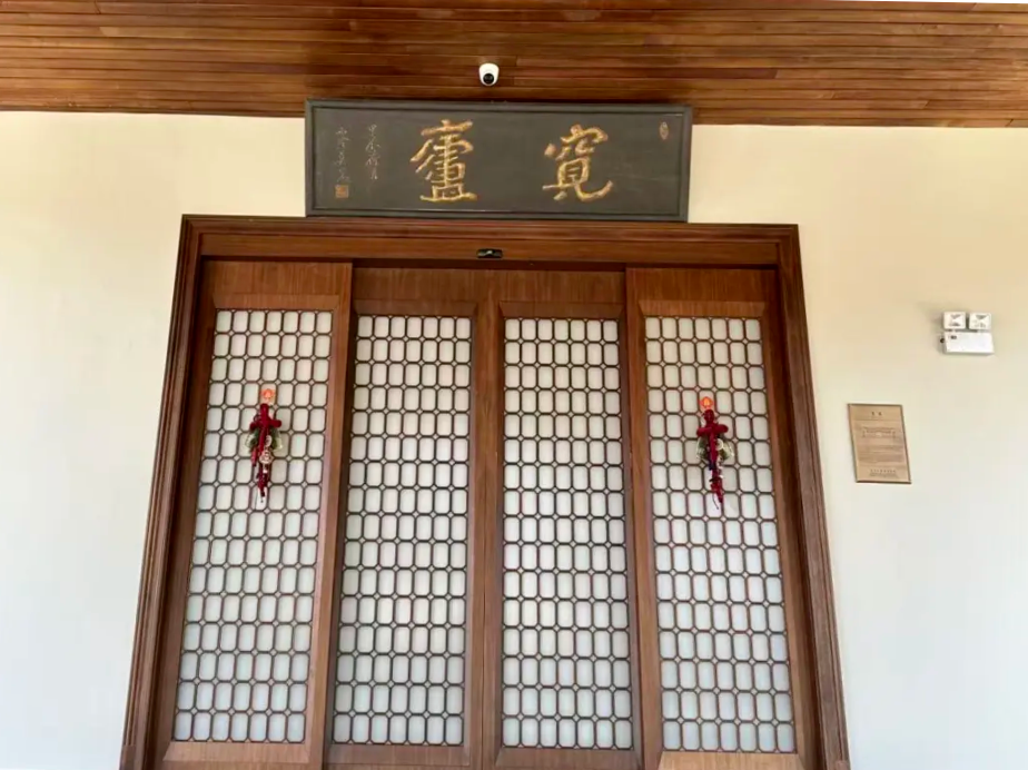 微信图片_2025-09-11_144822_934