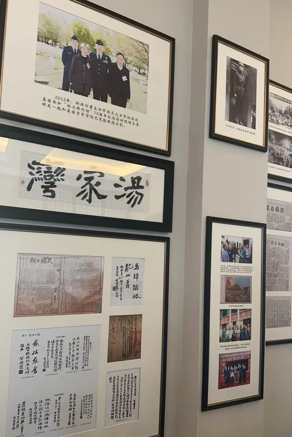 微信图片_2025-09-11_144829_621