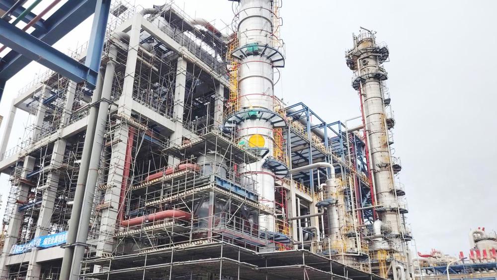 项目三：2#EOEG 装置产品结构调整项目 (1)