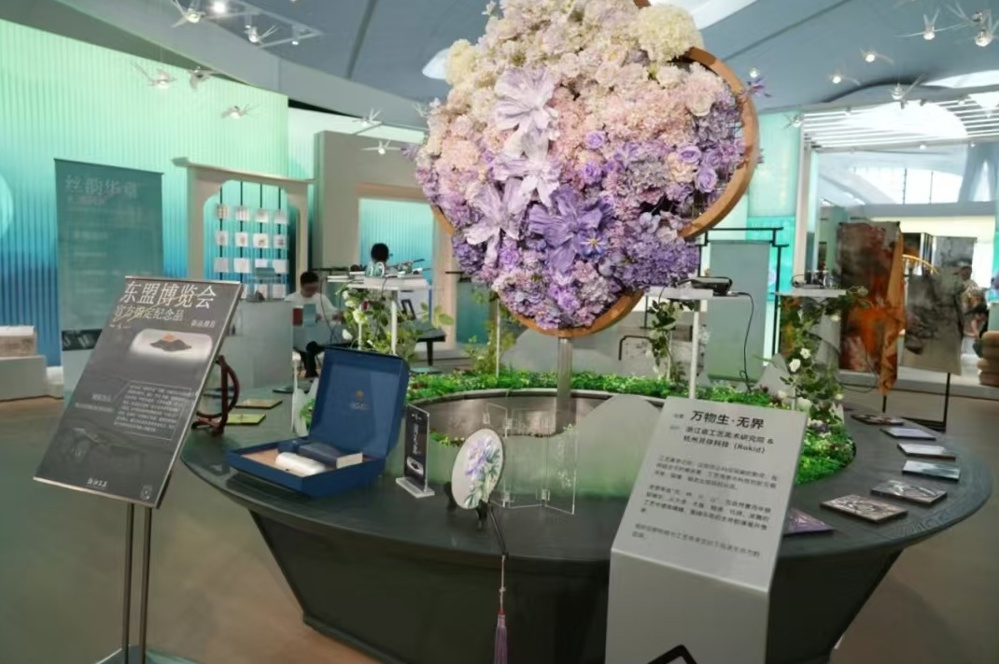 微信图片_20251010100253_159_28