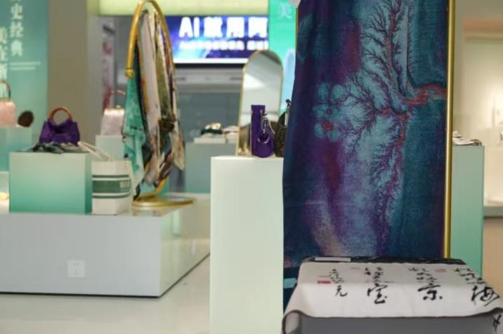 微信图片_20251010100311_160_28