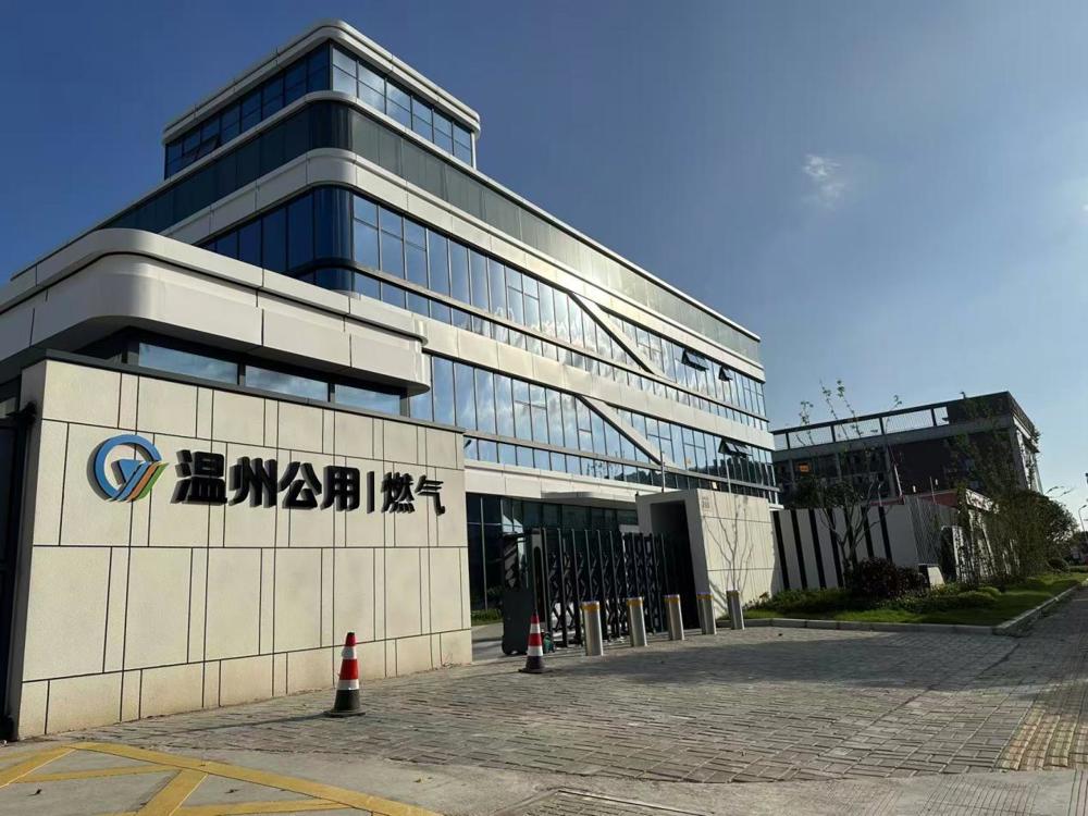 建安分公司温州市东部LNG应急气源站工程顺利通过竣工验收 (1)