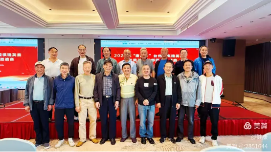 1d90c280ea5042c79be6df64433cff49_IMG_256