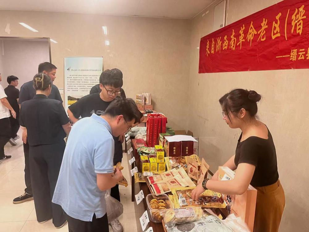 ac03eca22523299e6a4340d4363e4067