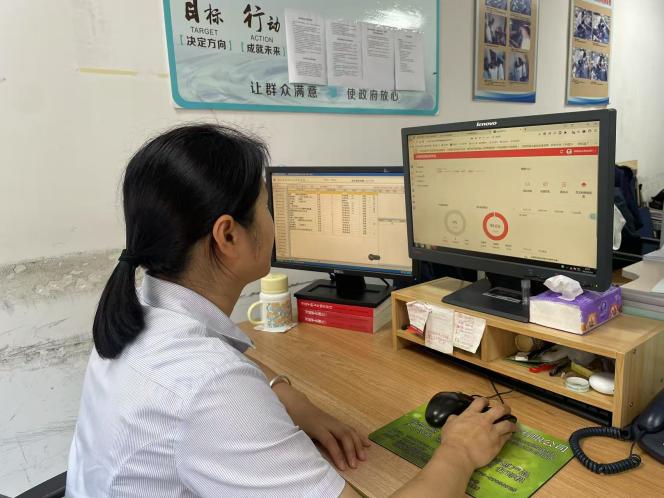 1e78d7e5e304a88e6c814bcc586ad3d0