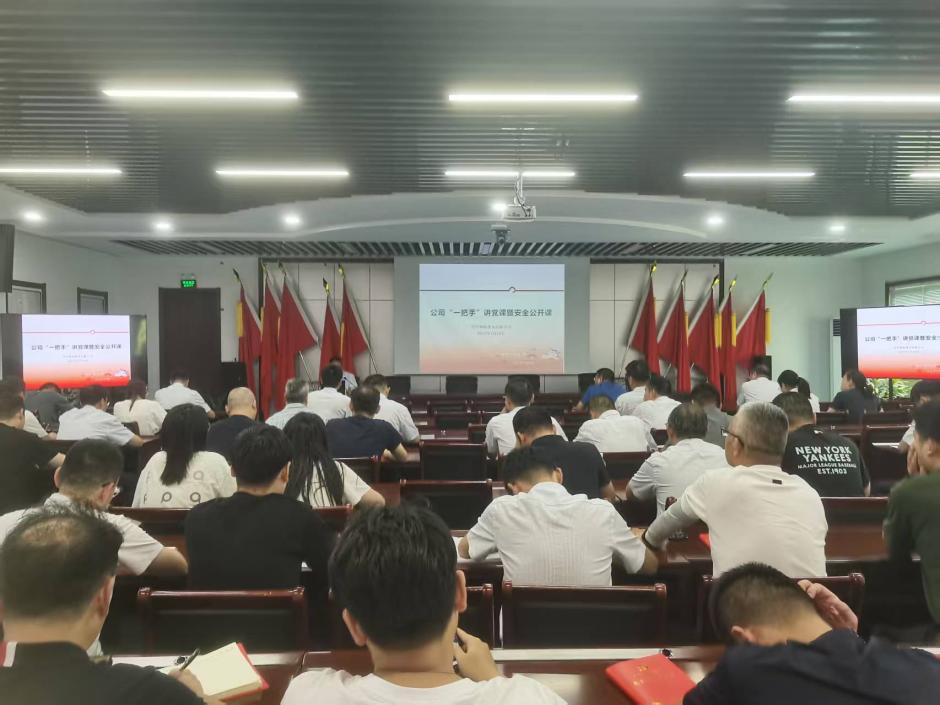 5080d2cae08b5b8d6e8219ff058245a3