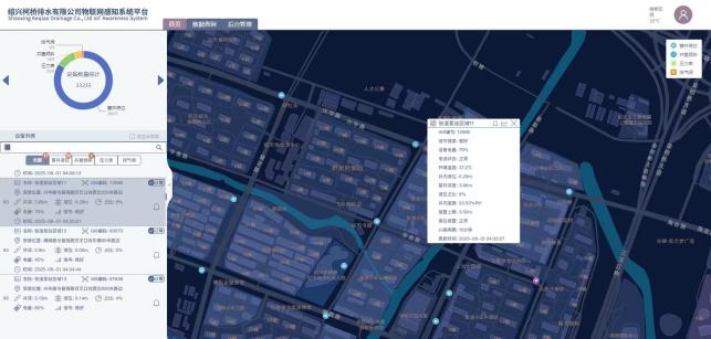 36a249d1ae577fa338b8175a7127ff53