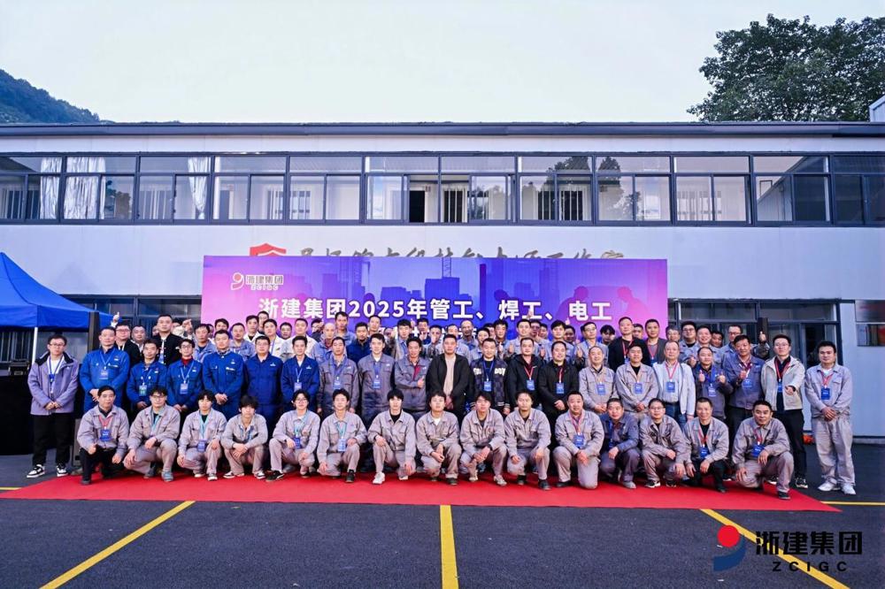 参与人员合照