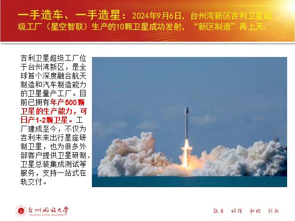 8f357c8744c8647afd1d9eea4fb0e244