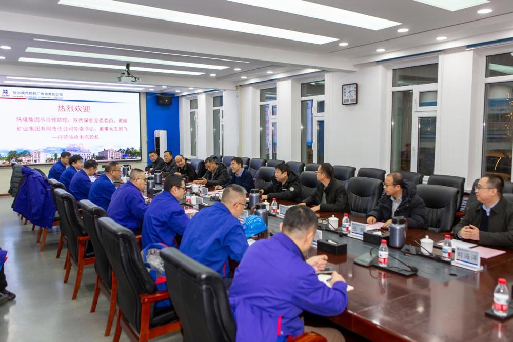 20260108163842277-1-e067a.jpg_scale