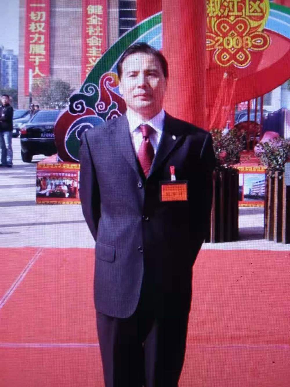 7059d3b2068f559ac22a9c9ad7de08aa