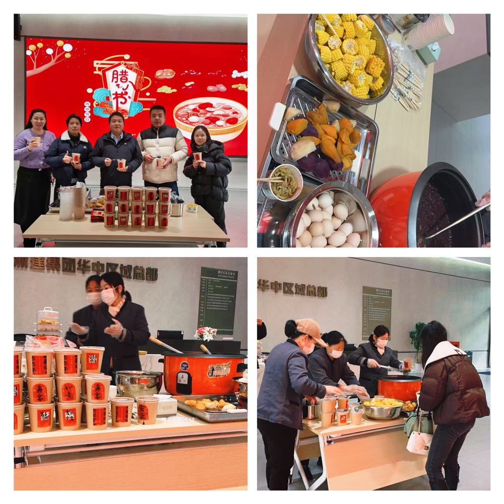 微信图片_20260126154520_87_85