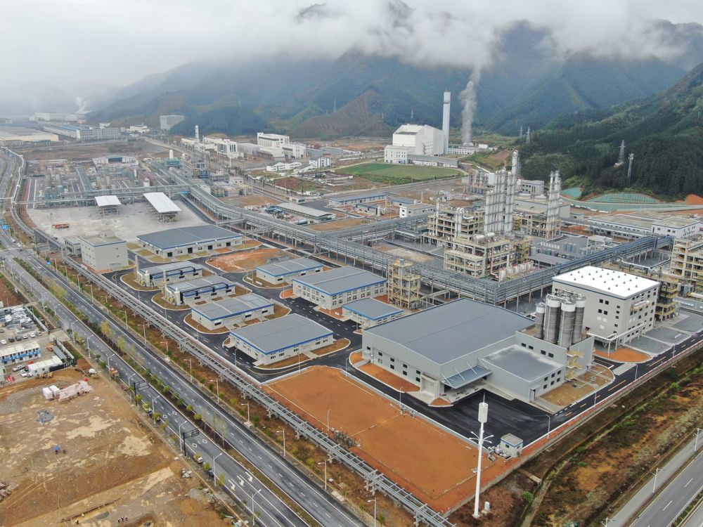 浙江开化合成材料有限公司搬迁入园提升项目