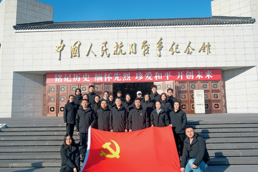 党建引领聚合力 共融互促启新篇