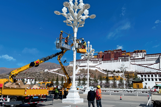 党建红引领数智兴 强企志绘就新拉萨
