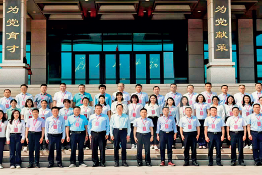 打好精准有效监督“组合拳” 激活企业治理效能“新引擎”