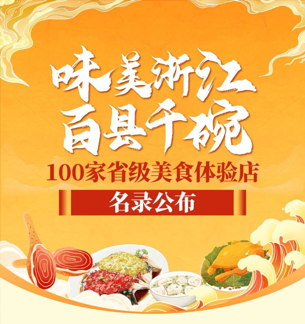 微信图片_2026-03-11_120837_398