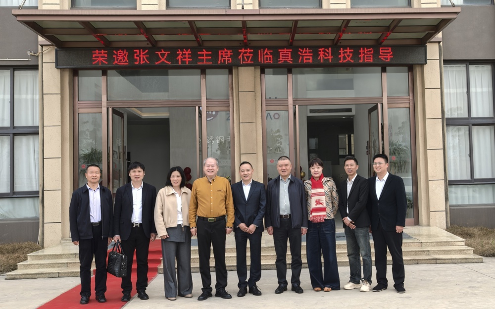 微信图片_20260316182900_2231_83