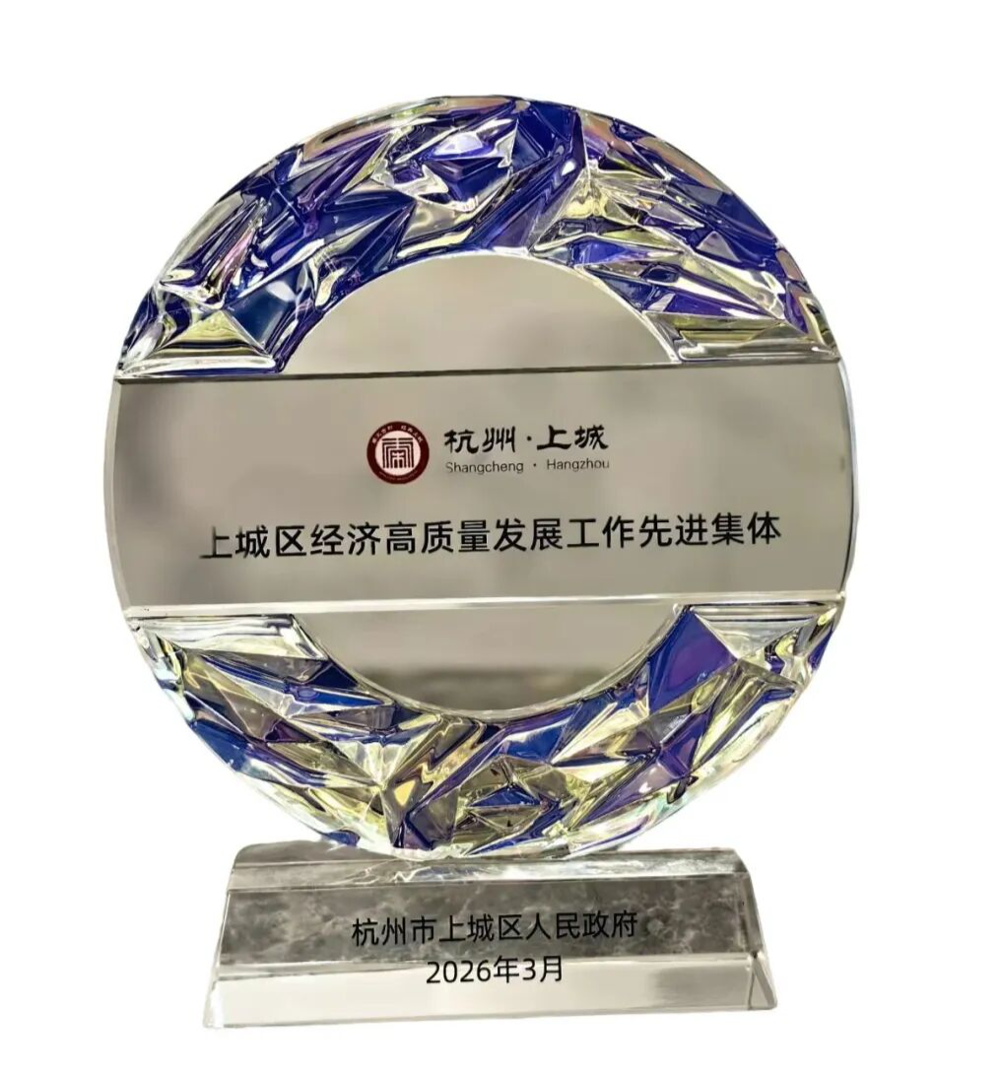 微信图片_2026-03-18_125504_580