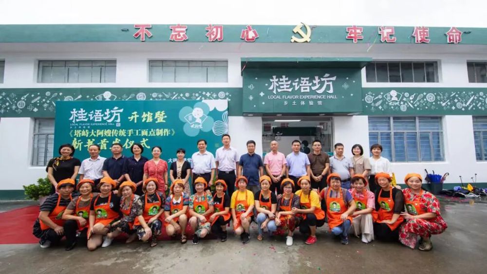 微信图片_2026-03-23_214711_934