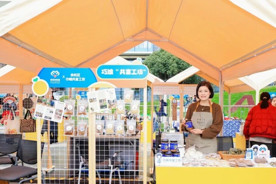 微信图片_2026-03-23_214706_751