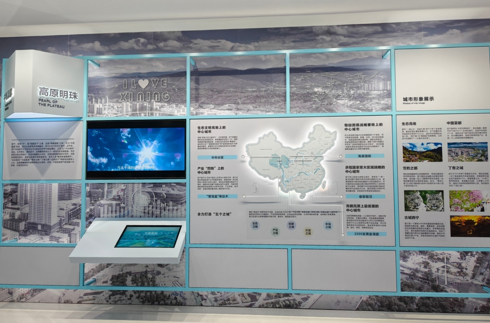 场馆场景实拍图 (7)