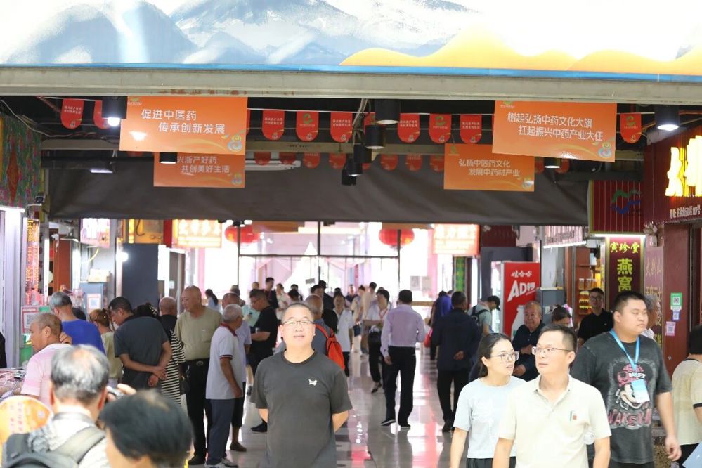 微信图片_2026-03-24_211308_091