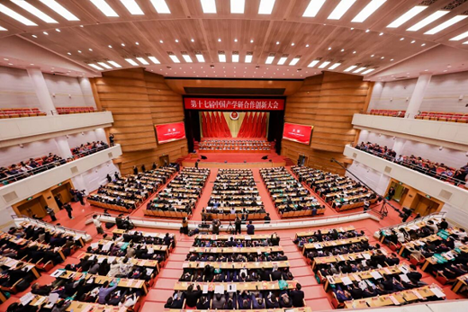 中广电器参与项目获“中国产学研合作促进会科技创新奖”三等奖!