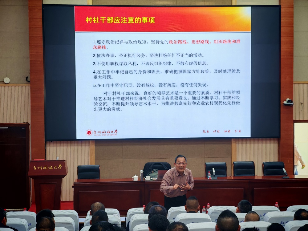 微信图片_20260326121317_4_1078