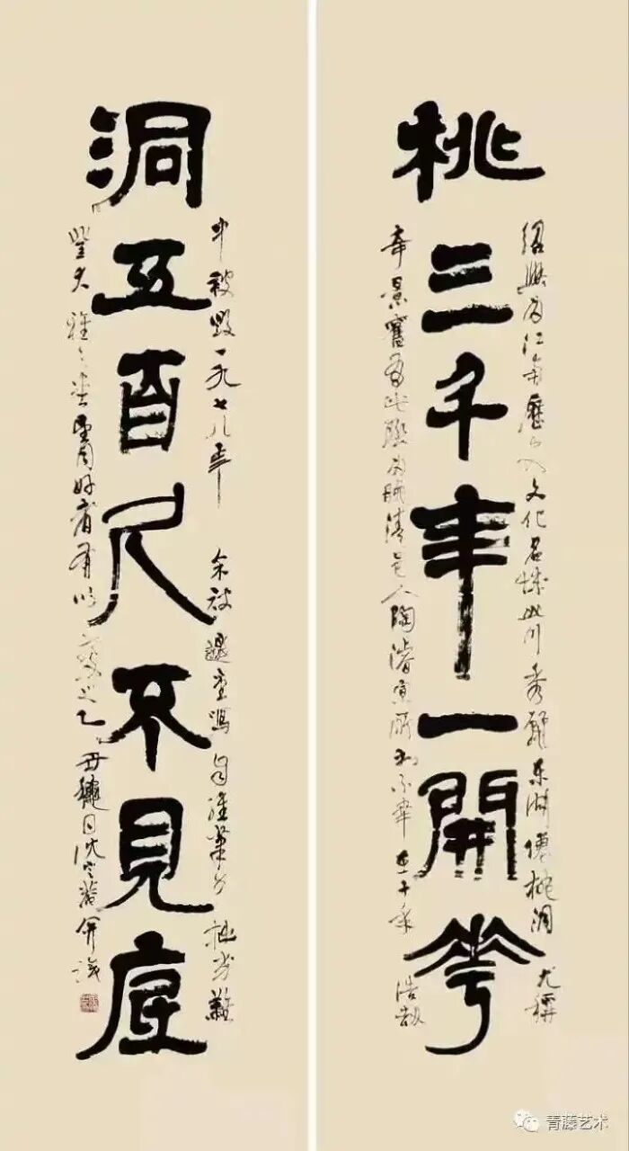 微信图片_2026-03-27_120804_917