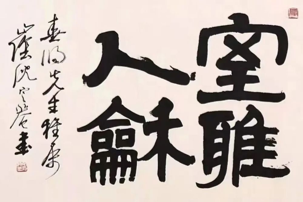 微信图片_2026-03-27_120816_581