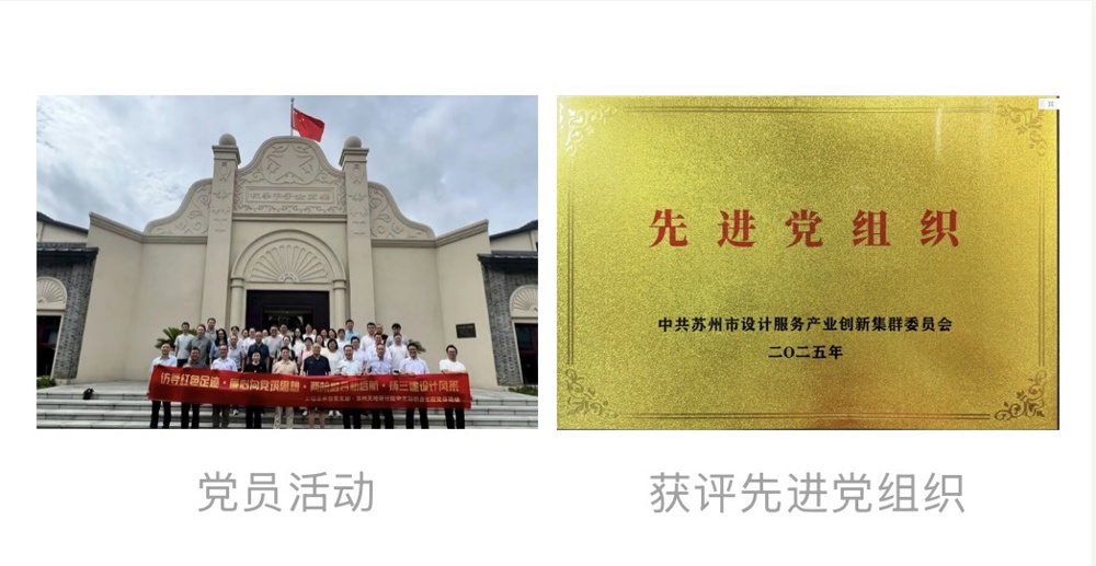 微信图片_20260327122117_727_289