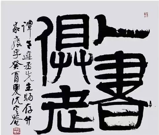 微信图片_2026-03-27_120822_428