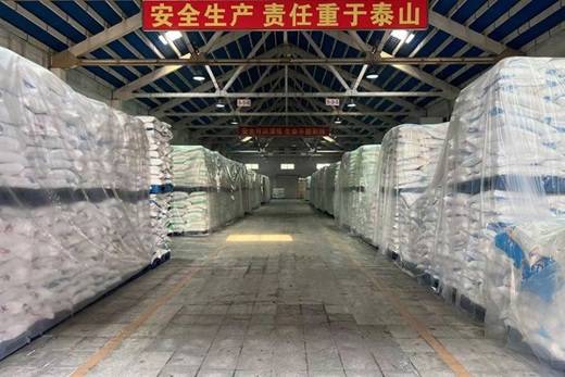 创新破局 广东盐业集团2025年营收利润双增长