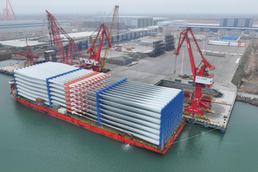 招商局集团创全国风电叶片出口单船最大装载量纪录