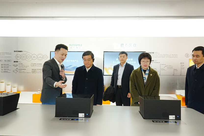 微信图片_2026-03-31_165803_009