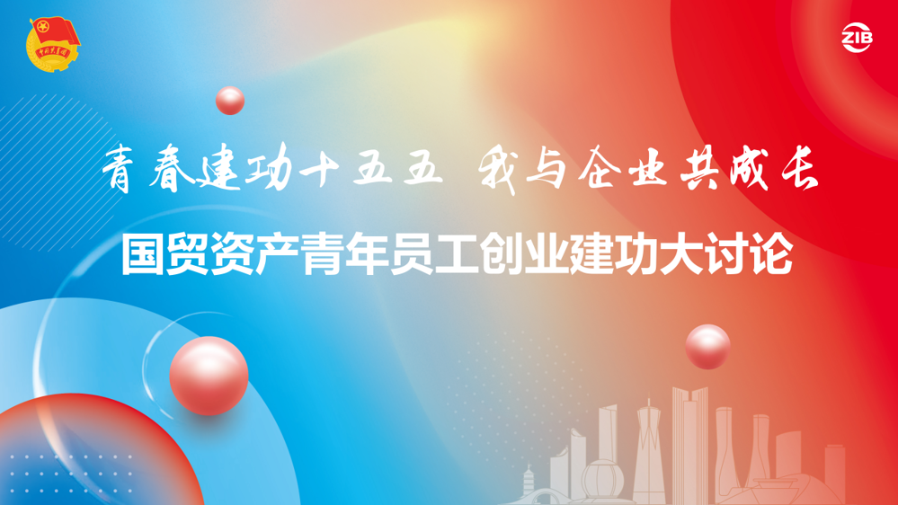 微信图片_2026-04-01_113452_719