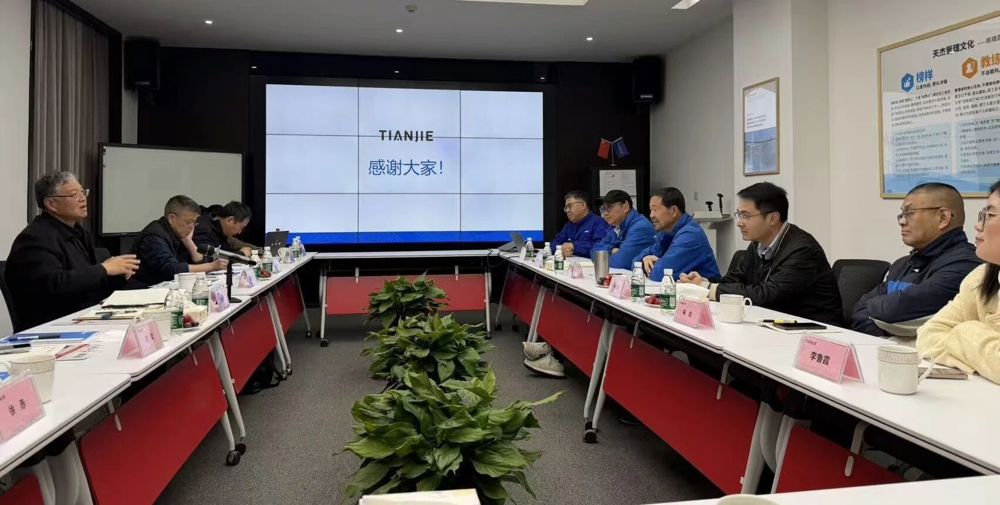 微信图片_2026-04-02_162141_803