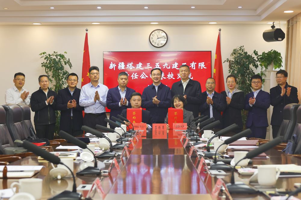 【党建好故事】科技擘画丝路绿景 匠心诠释治沙担当——三五九建工科威特沙漠治理造林项目创新发展纪实