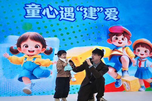 建设银行农垦分行:市集“破圈”里的金融新答卷