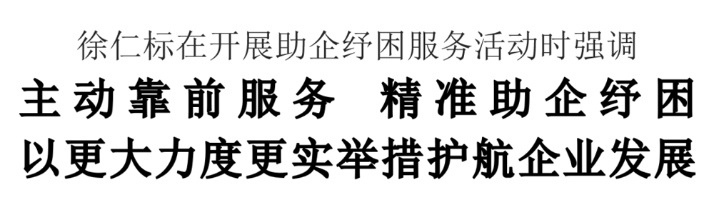 微信图片_2026-04-06_180756_303