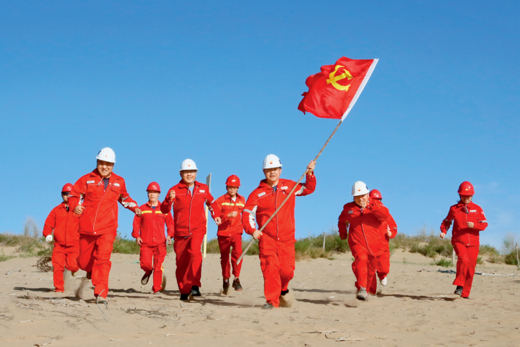 巩固学习教育成果 推进国企作风建设常态长效