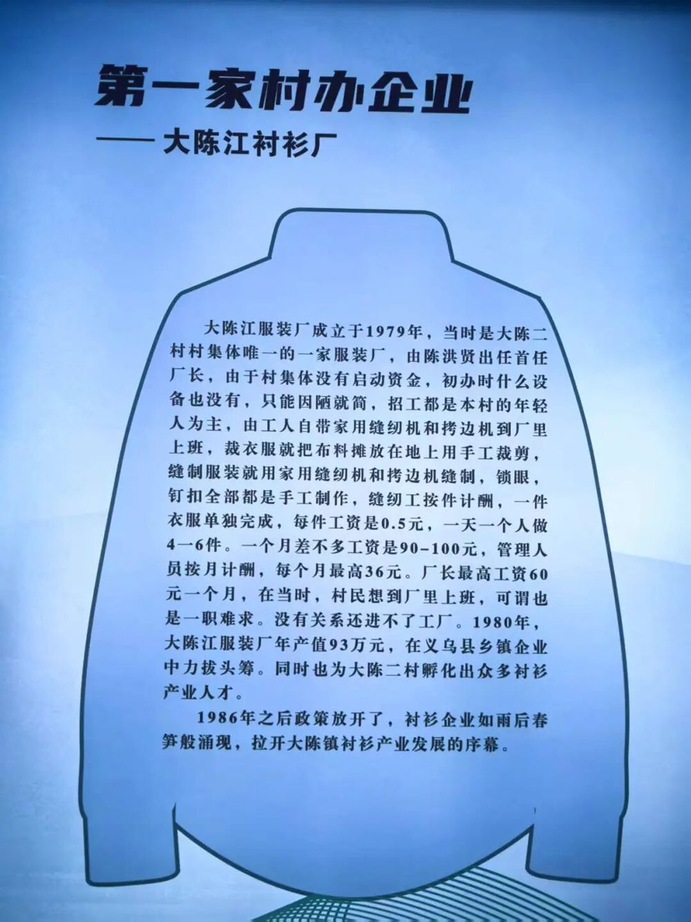 6801c4d2385340e1ab508865adbda951.jpg