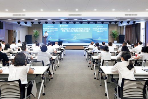 挂职赋能强根基 双职协同促治理
