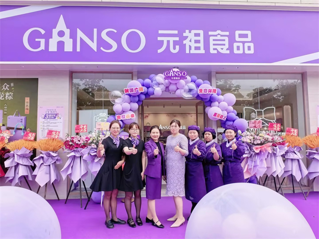 元祖食品全国门店突破800家，持续开疆拓土书写烘焙新篇章