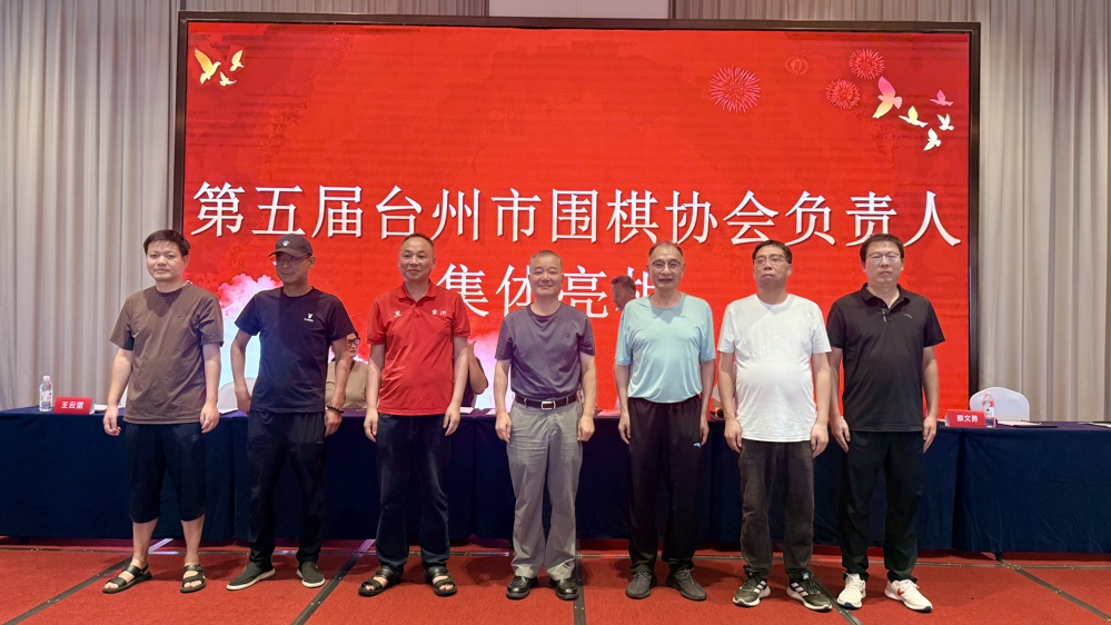 微信图片_20260802175232_102_1078